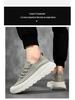 Letnie męskie oddychające sneakersy z siateczki – wszechstronne buty casualowe do biegania na grubej podeszwie w stylu koreańskim
