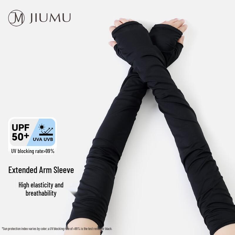 JIUMU Women s Ice Silk UV Protection Arm Sleeves