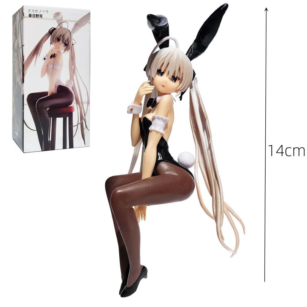 17 Stil Kasugano Sora Auto-Schmuck Hasenohr sexy Design Actionfigur Anime Host Computer Gehäuse Schreibtisch Dekor Auto-Schmuck Spielzeug