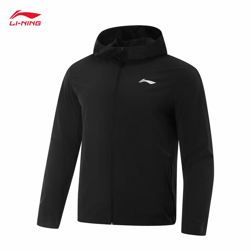 Li-Ning Men's Ma Long Edition Quick-Dry Sun Protection Jacket AFDV249