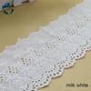 10cm White 100 %Cotton Embroidery Lace French Lace Ribbon Fabric Guipure Diy Trims Warp Knitting Sewing Accessories #3721