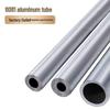 Patang 6061 Hollow Round Aluminum Tube