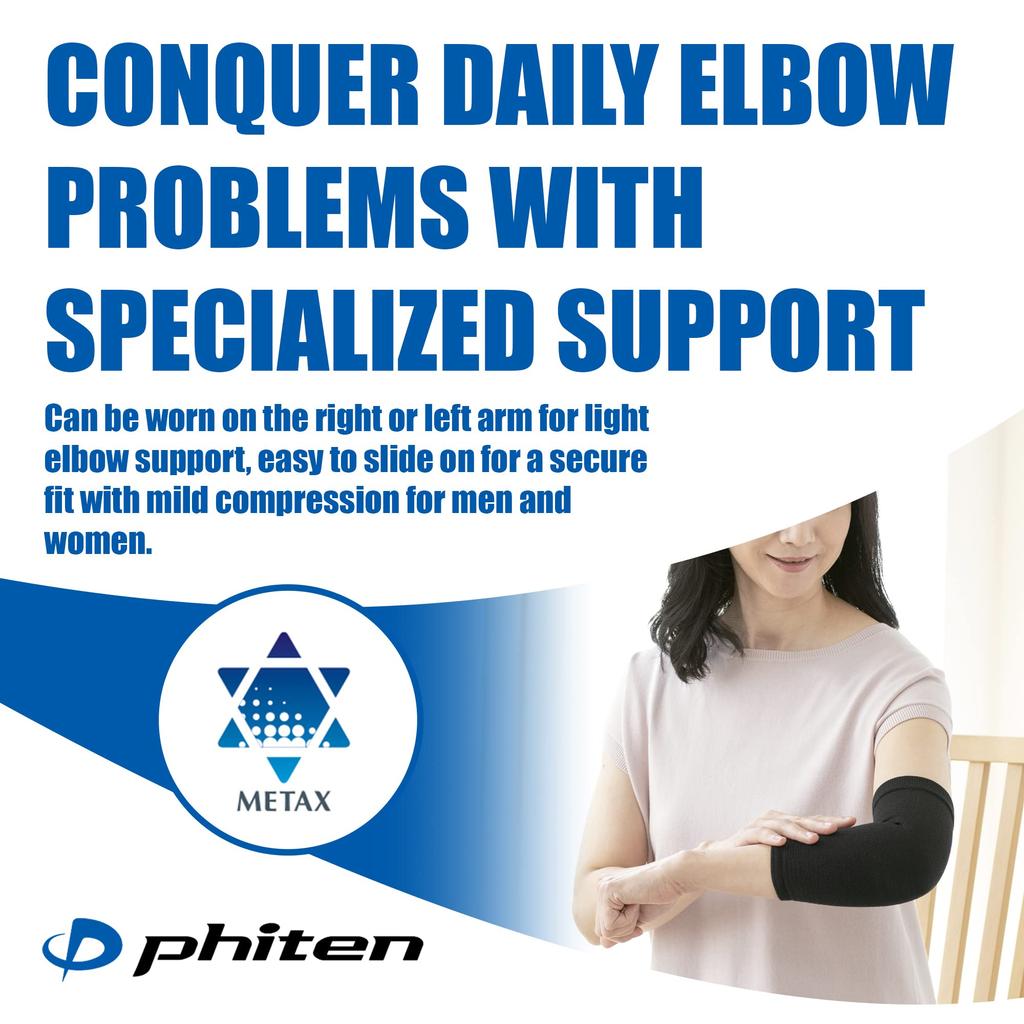 Phiten Elbow Supporter, Soft Type, Black, Sizes L-LL