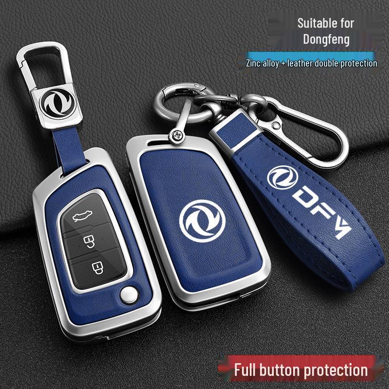 Dongfeng Fengshen Key Cover: Compatible with AX7, AX3, AX4, AX5, A30, Fengdu MX5 - Premium Shell with Buckle