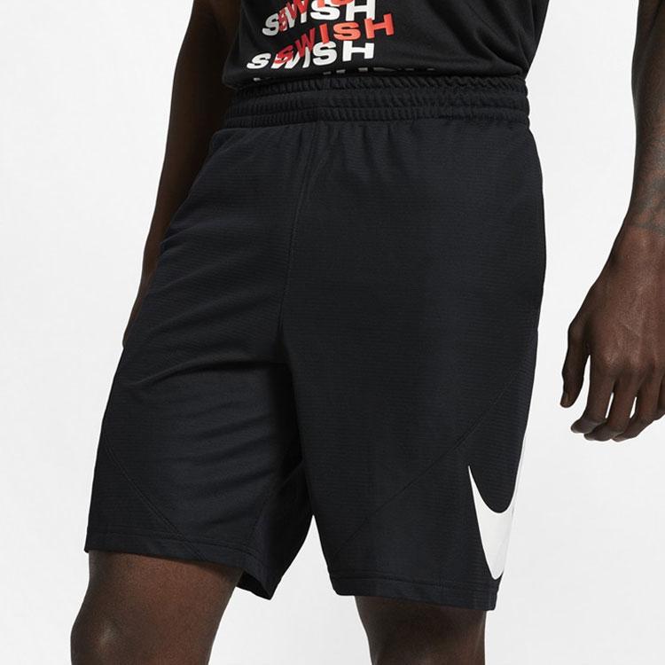 Nike Pánské ležérní šortky Elite Basketball Černé CN5299-010