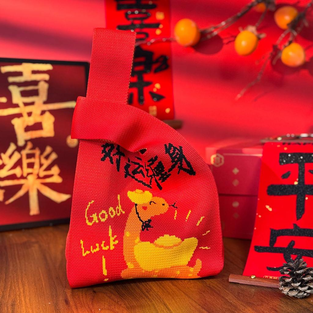 Geantă Tricotată cu Tematică Festivalul Bărcii Dragonului Geantă Cadou pentru Întâlnirea Companiei Geantă de Mână Cadou de Nuntă Geantă Zongzi Geantă Fericită pentru Bomboane