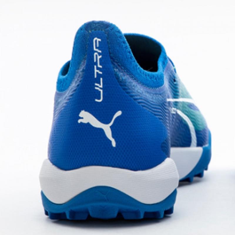 Puma Galleria Puma Soccer Futsal Shoe Ultra Ultimate Cage 10750203