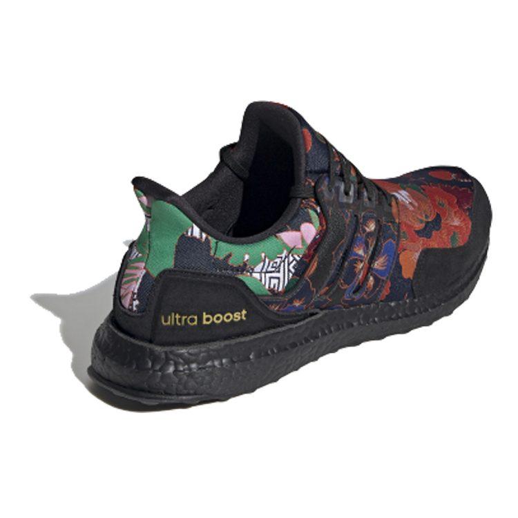 UltraBoost Adidas Dna 'Květinový' FX1061