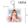 BLACKPINK Acrylic Double-Sided Keychain: Lisa, Jisoo, Jennie, Rosé