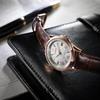 [Citizen] Watch EXCEED Eco-Drive Radio Watch Direct Flight Pair Model CB1112-07W Men's Brown
