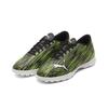 Puma Ultra 4.2 Confortevole Versatile Ag (Borchie di gomma) Scarpe da Calcio Uomo Scarpe da Calcio Nero Bianco Giallo 106357-02