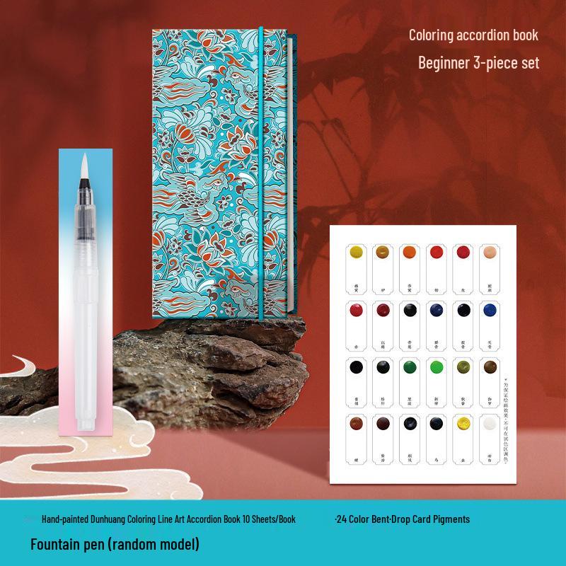 Feile Bird National Style Watercolor Accordion Folded Painting Book - Dunhuang Palace Design, 300g, Includes Line Drawing and Stacking Features.