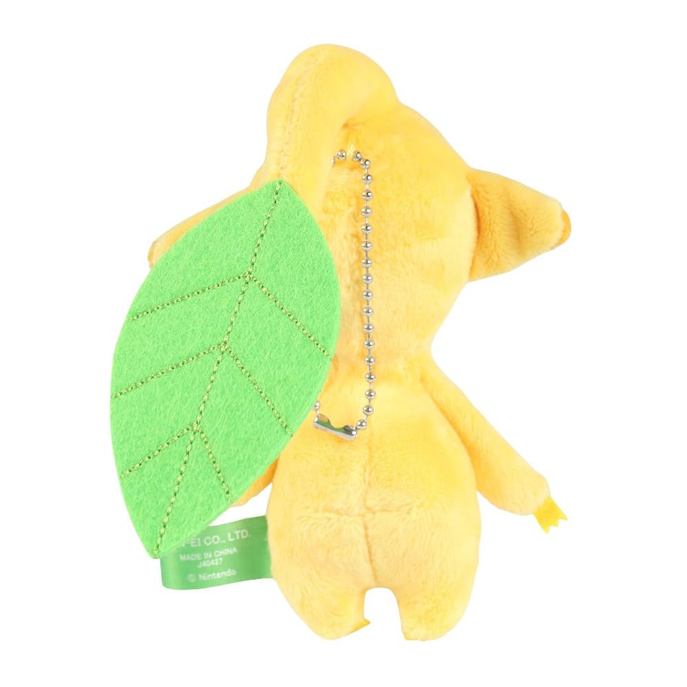 Pikmin Plush Mascot (Yellow)