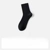 Men's Spring and Summer Mesh Anti Bacterial Anti Odor Anti Pilling Tube Socks