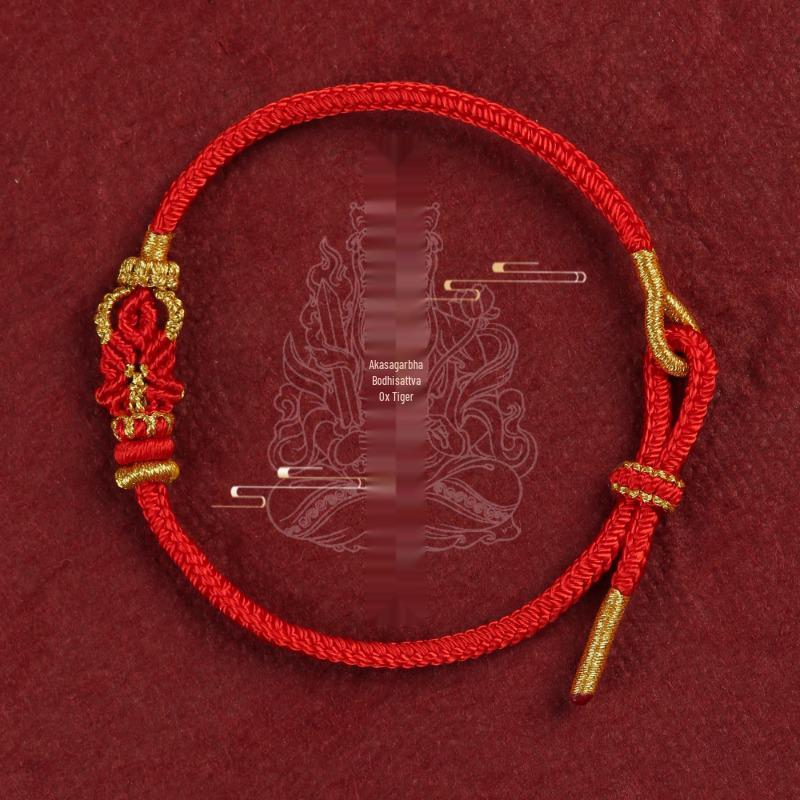 2026 Guardian Deities Zodiac Red Handwoven Bracelet