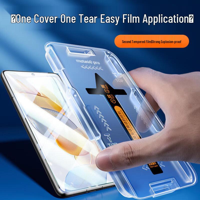 Baozou Huawei Phone Screen & Lens Protector (2-Pack)