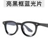 Retro Round Classic Sunglasses Men Fashion Simple Glasses Men/Women Vintage Luxury Personality Eyewear Uv400