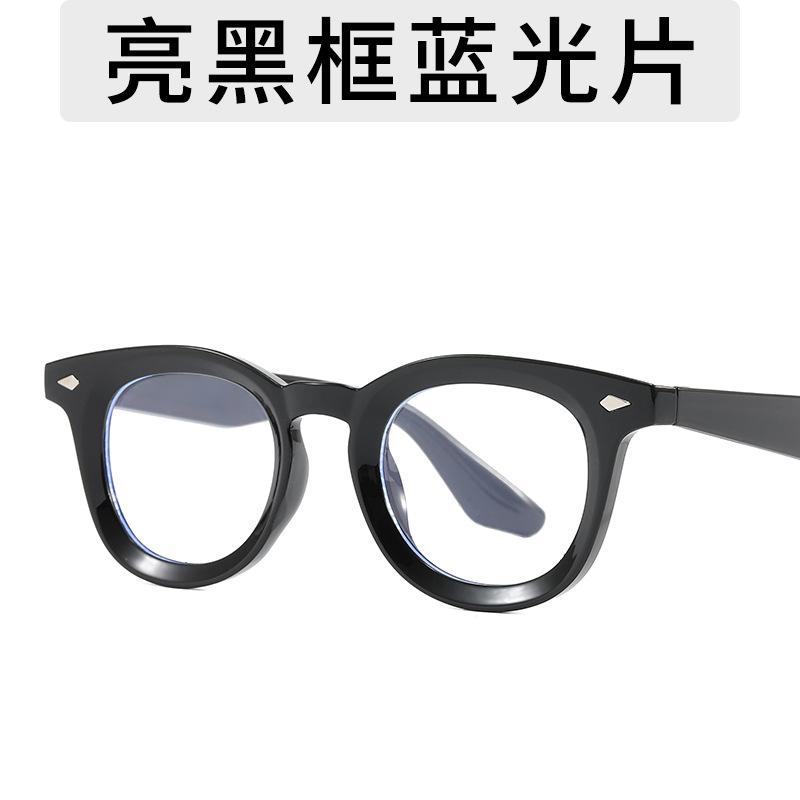 Retro Round Classic Sunglasses Men Fashion Simple Glasses Men/Women Vintage Luxury Personality Eyewear Uv400