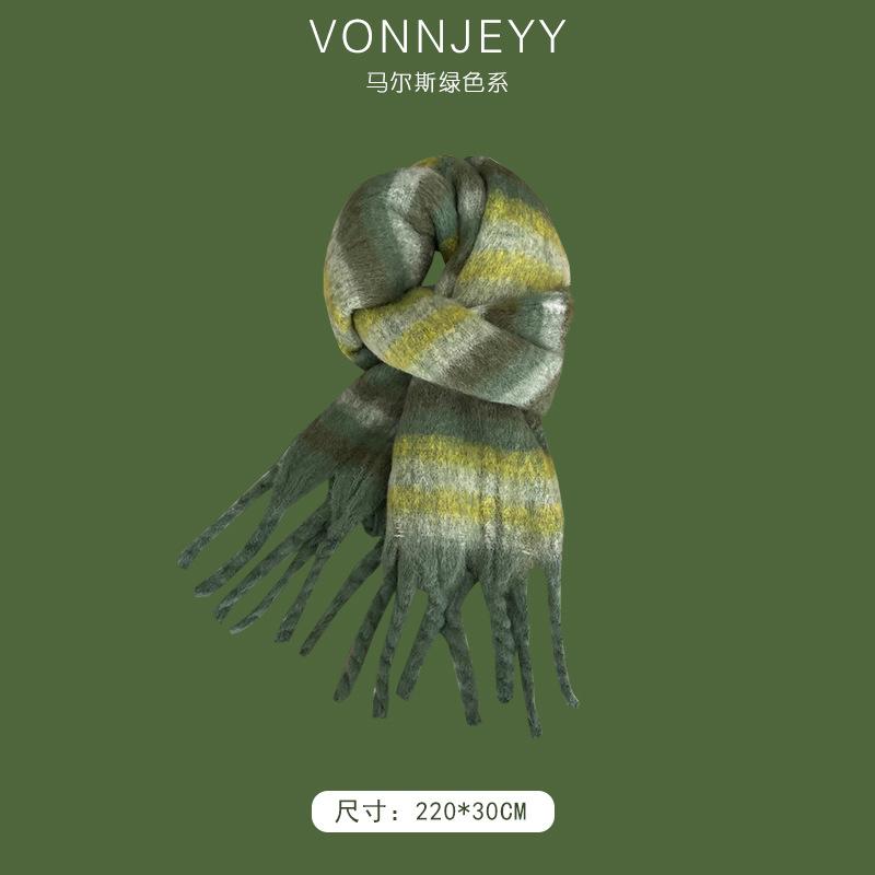 New Mars green scarf women's winter atmosphere shawl thickened warm trend versatile men's Christmas scarf