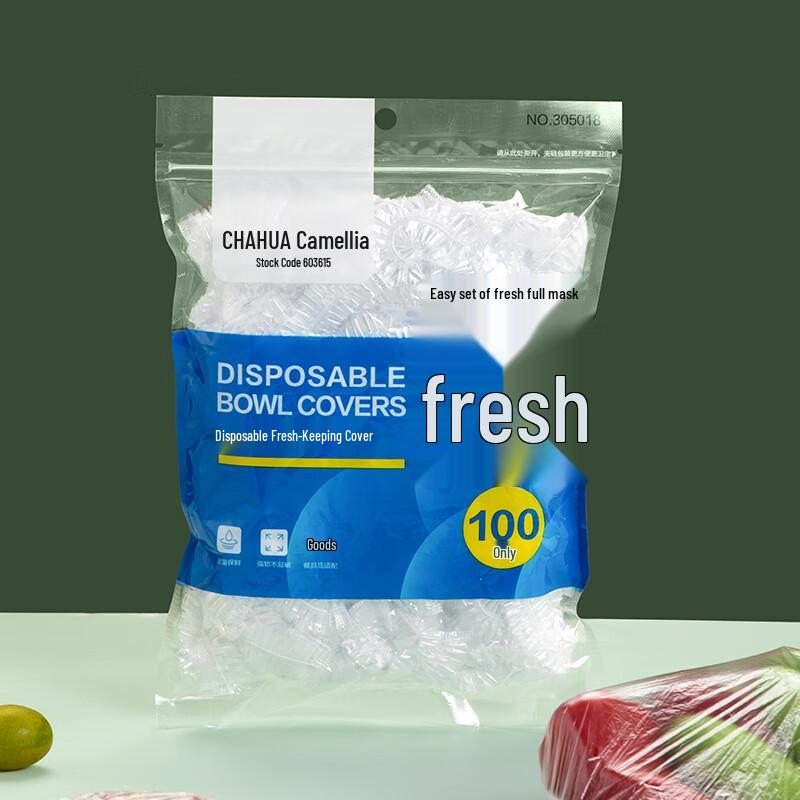 Kameliendeckel aus lebensmittelechtem PE zur Frischhaltung