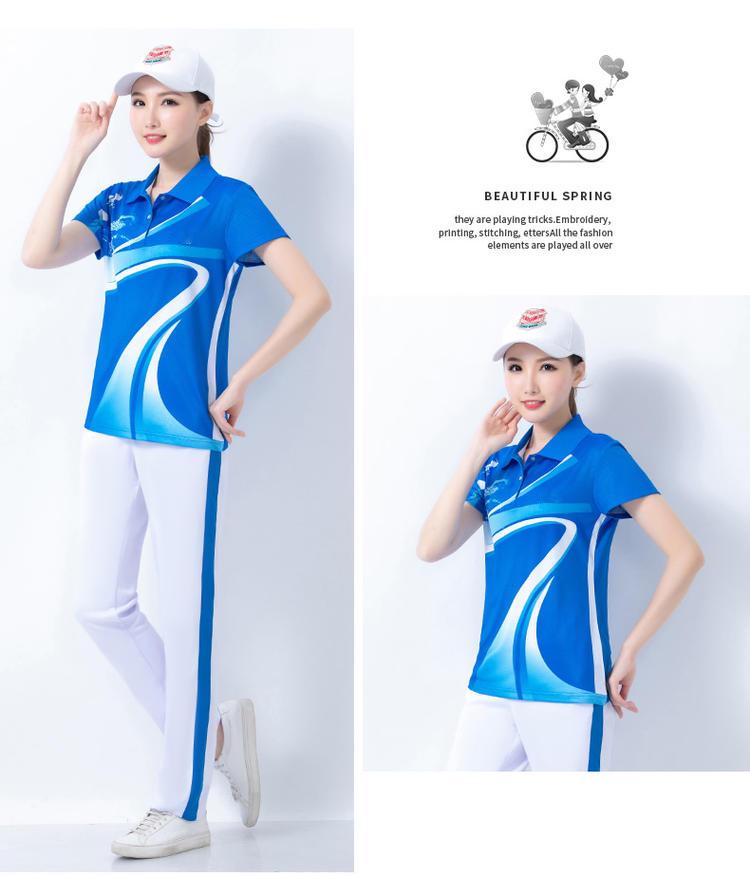 Unisex Quick-Dry Short-Sleeve T-Shirt: Ideal for Summer Fitness, School Sports, Performance, and Team Uniforms.