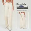 Lulu Women's High-Waisted Wide-Leg Antibacterial Yoga & Fitness Pants