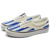 Era Vans 95 Dx Anaheim Factory 'Blue Pinstripes' VN0A2RR1VN0