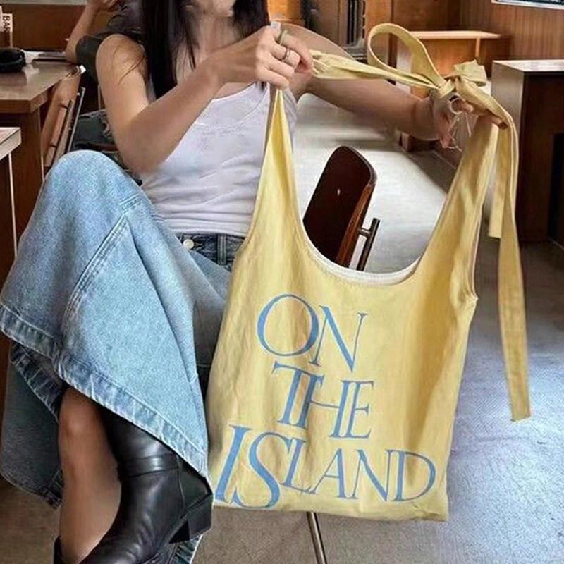 Single-shoulder Bag - Seaside Vacation Large Capacity Tote Bag - Casual Commuting Single-shoulder Tote Bag