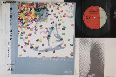 Hobi & Yaratıcılık – Müzik