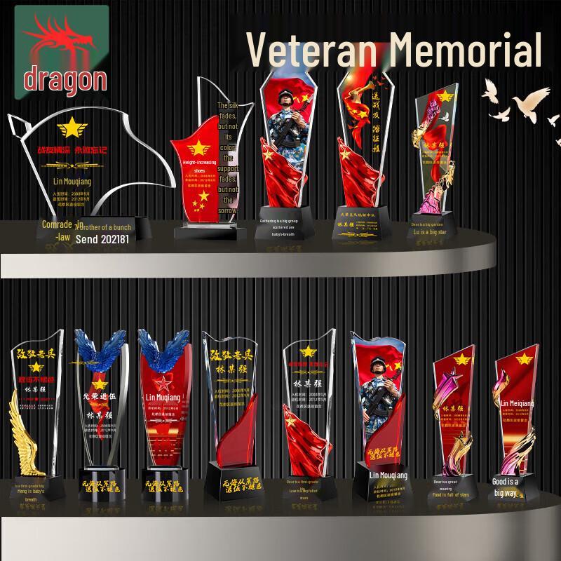 Red Flag Crystal Retirement Trophy