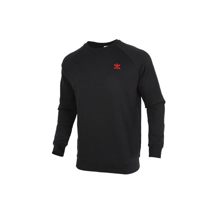 

Adidas Originals Trefoil Logo Loose Shoulder Sweatshirt Men Tops Black GD2540 L