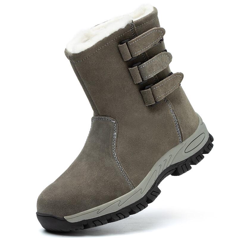 

Safety Cotton Boots 37