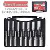 8mm Hex Electric Wrench Socket Set for Cordless Drill, Extended Screwdriver Bit Kit