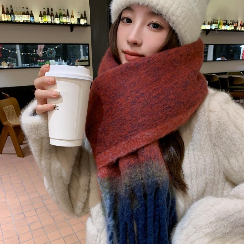 Maillard Color Gradual Change Color Scarf Women Autumn and Winter Warm Versatile New Scarf