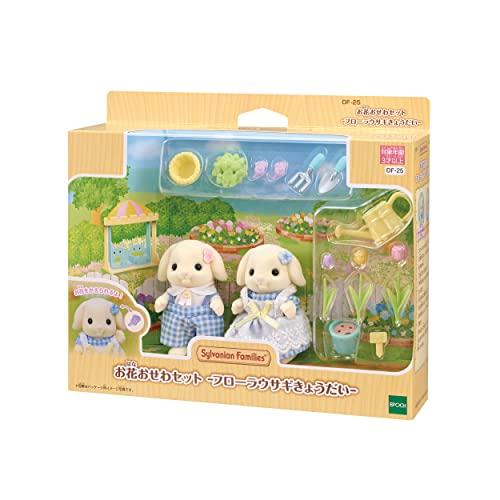 Sylvanian Families Flora Rabbit Siblings Flower Care Set Doll and Furniture Set DF-25 EPOCH
