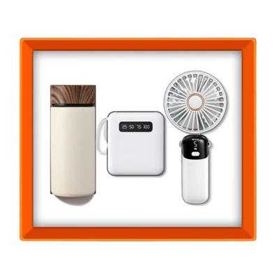 Zhi Mei Huan Qiu Wood Grain Cup Gift Set with Power Bank & Fan