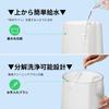 Homvana Aroma Humidifier for 16dB Double Large 25 Hours of Continuous Fits Up To 18 Tatami LED Ultrasonic Aroma Diffuser - [New 2025] 3-in-1 Design