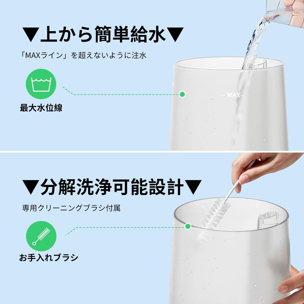 Homvana Aroma Humidifier for 16dB Double Large 25 Hours of Continuous Fits Up To 18 Tatami LED Ultrasonic Aroma Diffuser - [New 2025] 3-in-1 Design