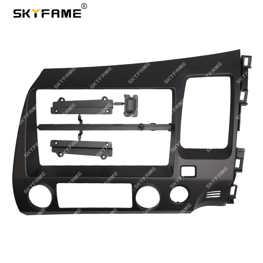 SKYFAME Fascia Kit for 06-11 Honda Civic Audio/Navigation Frame