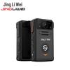 Jingliwei DSJ-N9 4G Law Enforcement Recorder with GPS/Beidou and 512GB Storage CN plug (adapter included)