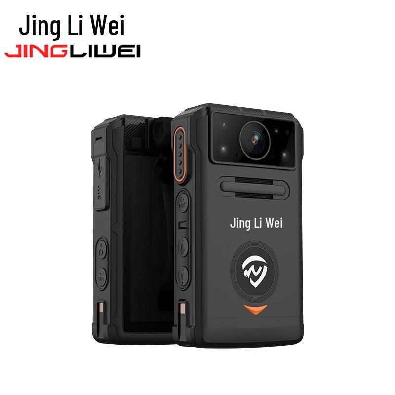 Jingliwei DSJ-N9 4G Law Enforcement Recorder with GPS/Beidou and 512GB Storage CN plug (adapter included)
