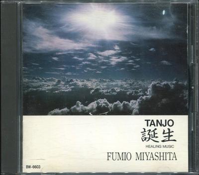 Álbuns de música