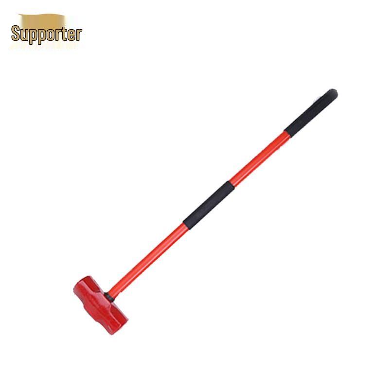 Emergency Rescue Sledgehammer