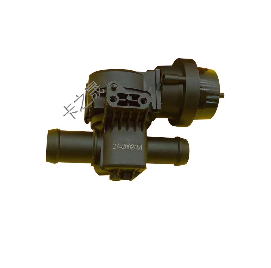 Mercedes-Benz M274 Engine Coolant Shut-off Valve 2742002451