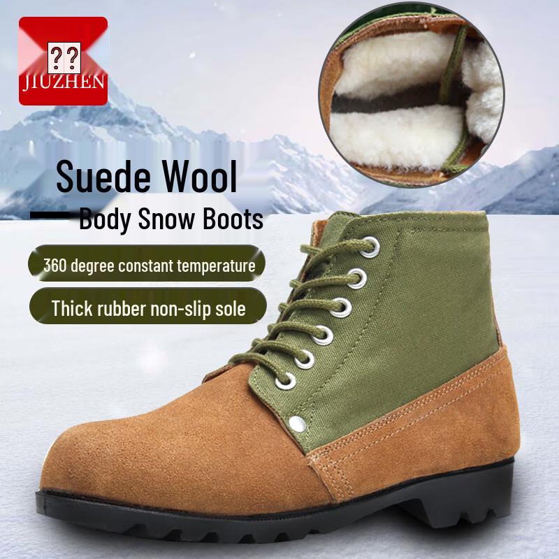 Men s Winter Warm Suede Work Boots 41