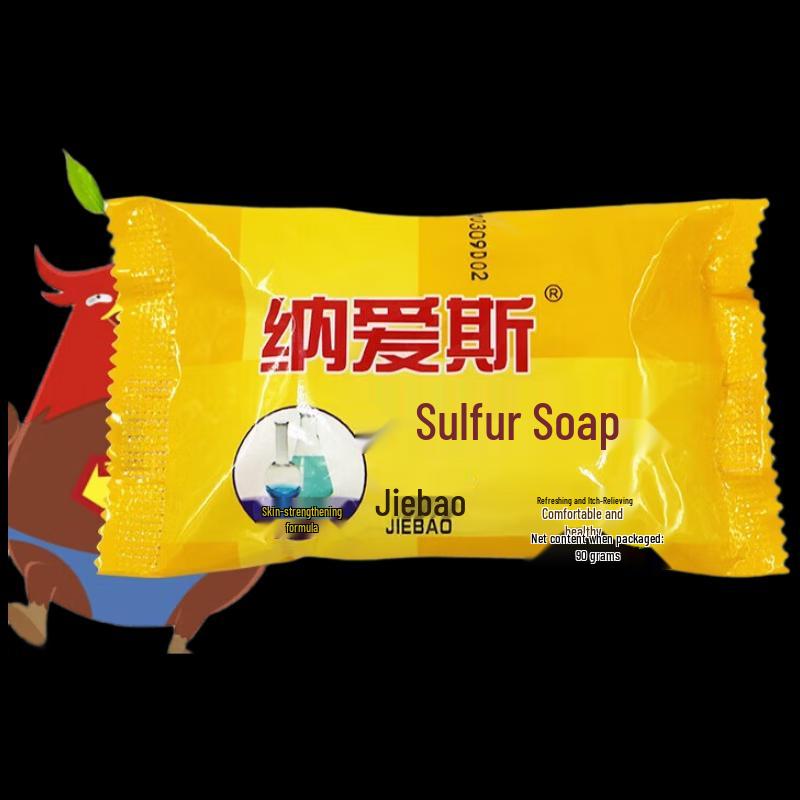 Nice Sulfur Medicinal Soap 5-Pack