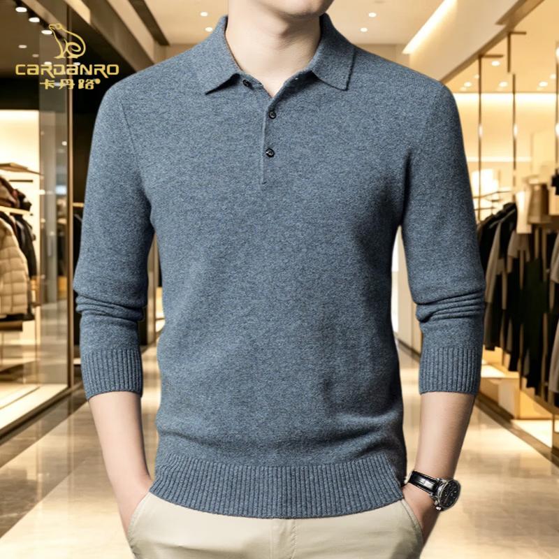 CARDANRO Men's Premium Pure Wool Polo Collar Knit Sweater