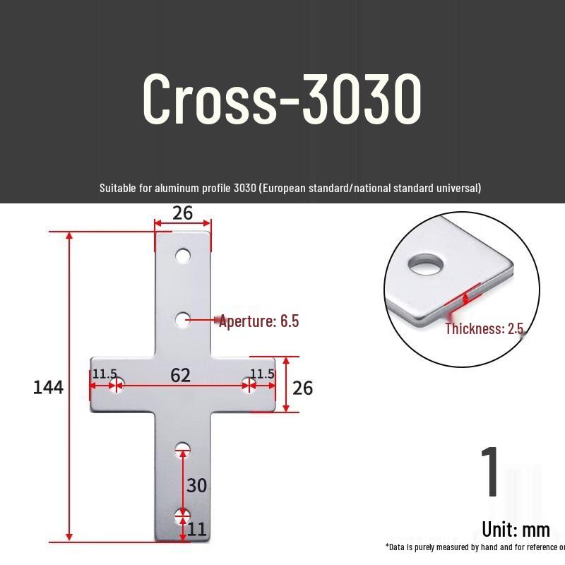 Aluminum Profile L/T/Cross Connection Plate