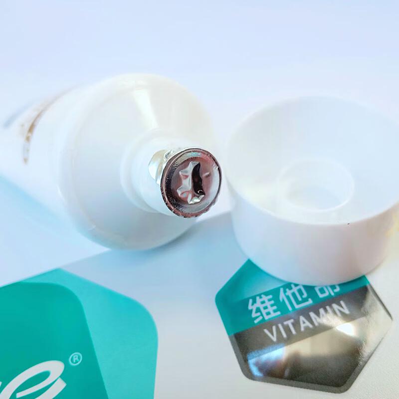 Naais Vitamin Whitening Toothpaste