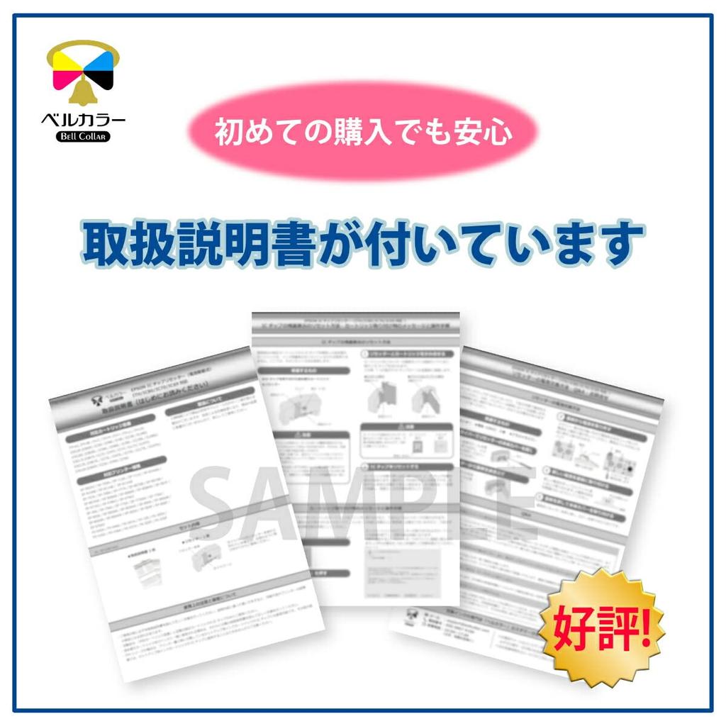 Warranty Compatible Canon Ink Compatible with PIXUS and Other 6 2 Bottles of Pigment Black 3-Year Bottles, XKI-N21, XKI-N20, XKI-N11, XKI-N10